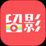 留影音樂相冊(cè)