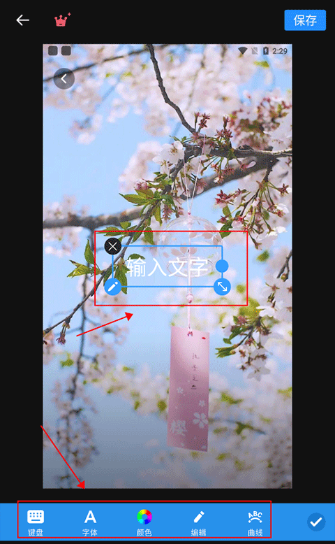 專業(yè)照片編輯器