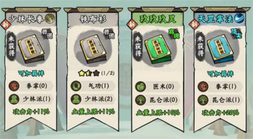 超級(jí)逗萌獸2025手機(jī)版