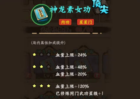 超級(jí)逗萌獸2025手機(jī)版