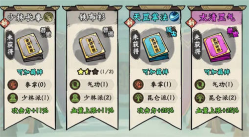 超級(jí)逗萌獸2025手機(jī)版