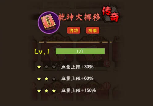 超級(jí)逗萌獸2025手機(jī)版