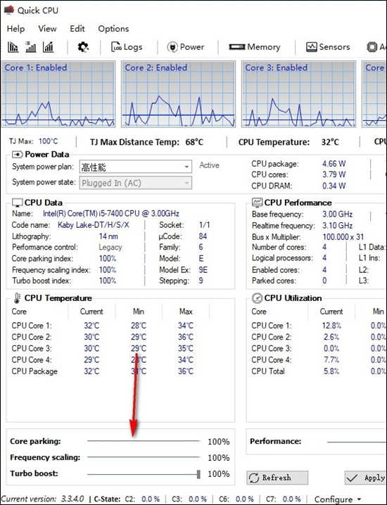 quick cpu(cpu監(jiān)測(cè)軟件)
