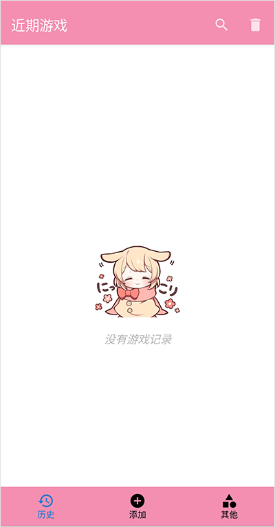 tyranor模擬器