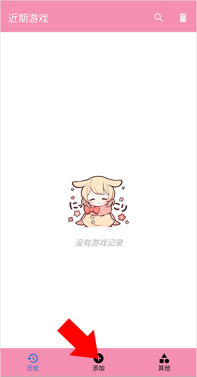 tyranor模擬器