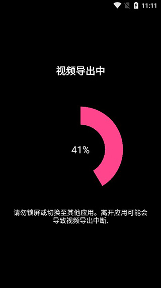 AE特效視頻片頭大師