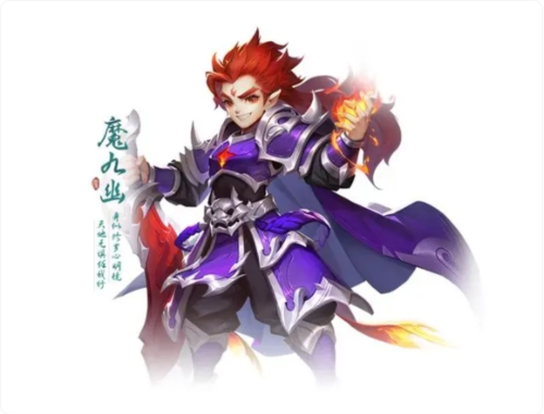 逍遙情緣2025