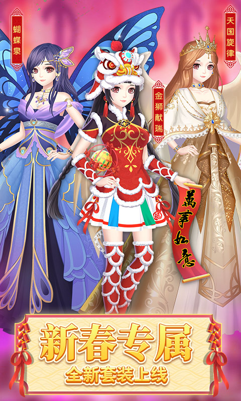 葉羅麗精靈夢(mèng)無敵版