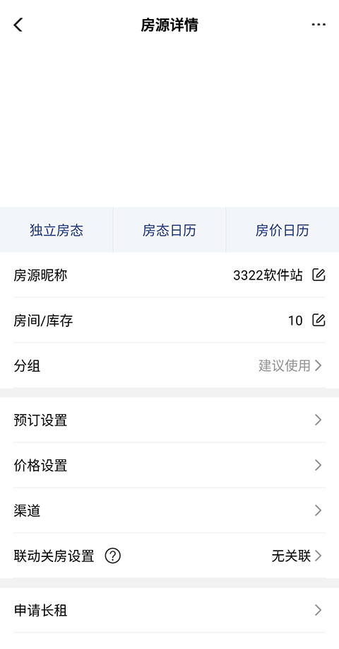 路客云