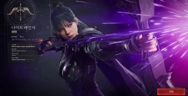渡鴉2(Raven2)