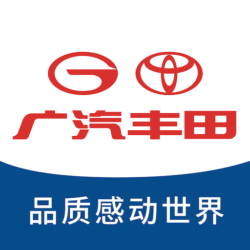 豐云行手機版