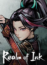 墨境中文版
