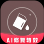 照片時(shí)光機(jī)