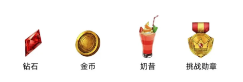 金色傳說安卓版