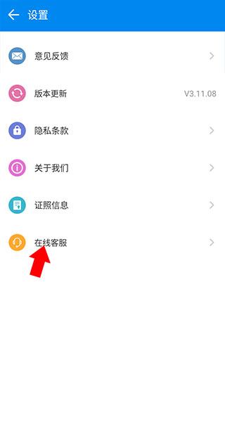 中國(guó)制造網(wǎng)