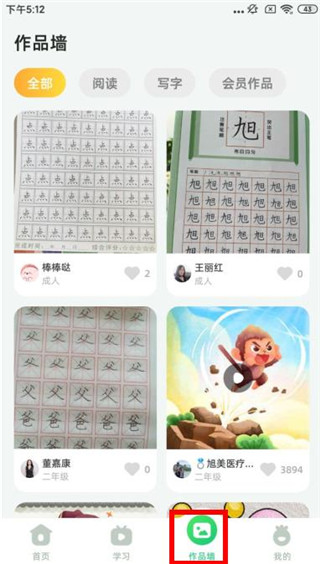 簡(jiǎn)小知