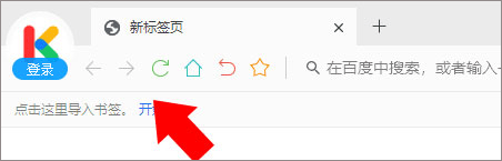 小k瀏覽器