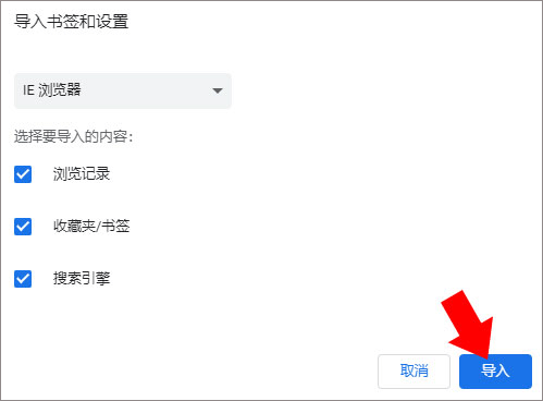 小k瀏覽器