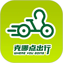 克哪點(diǎn)出行