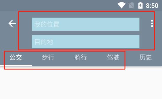 北斗衛(wèi)星地圖