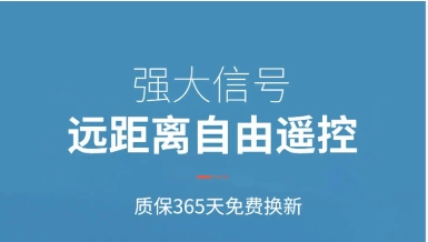 萬(wàn)能遙控全部版本集合-萬(wàn)能遙控全部版本大全-萬(wàn)能遙控軟件版本下載
