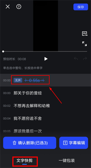 開拍最新版