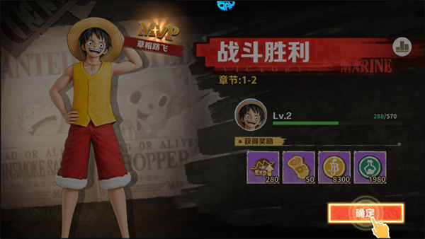 怎么玩截圖7