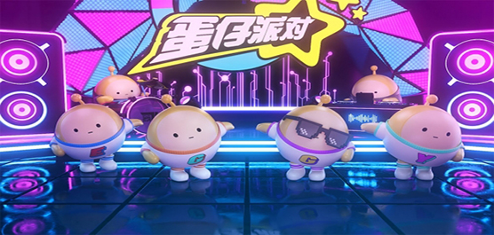 蛋仔派對(duì)手游下載-蛋仔派對(duì)最新版/官方正版/內(nèi)置菜單版/福利版-蛋仔派對(duì)游戲合集