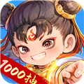 封神讓我來(lái)單機(jī)版