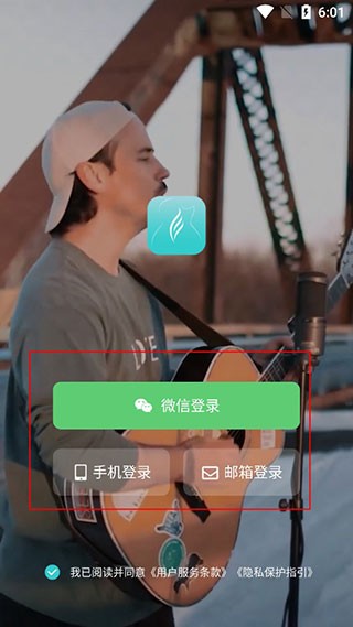 恩雅音樂(lè)