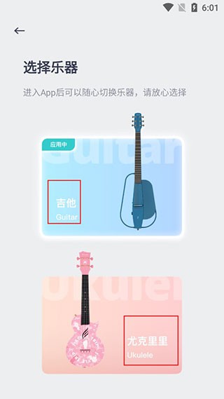 恩雅音樂(lè)
