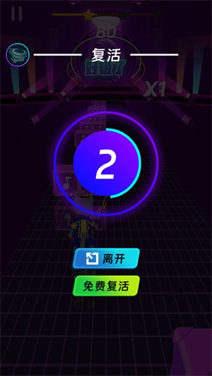 劍舞音樂(lè)貓中文版