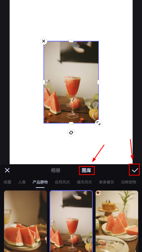 美圖設(shè)計室
