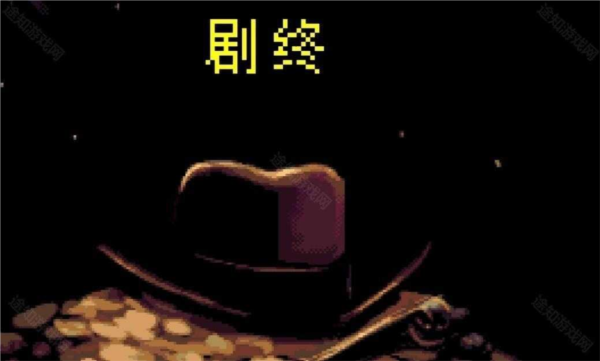 傳說(shuō)之下：黃金正義移植版