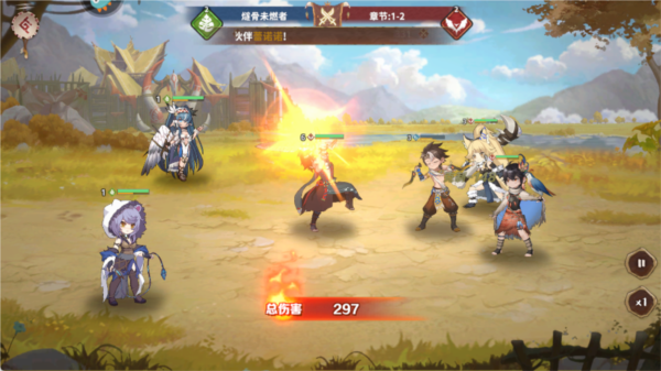 盧希達(dá)起源離線版