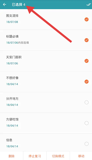 學(xué)測網(wǎng)