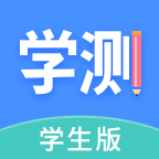 學(xué)測網(wǎng)