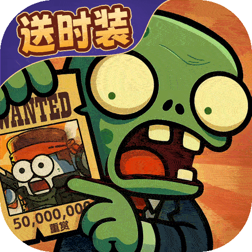小魚(yú)快跑(內(nèi)附兌換碼)