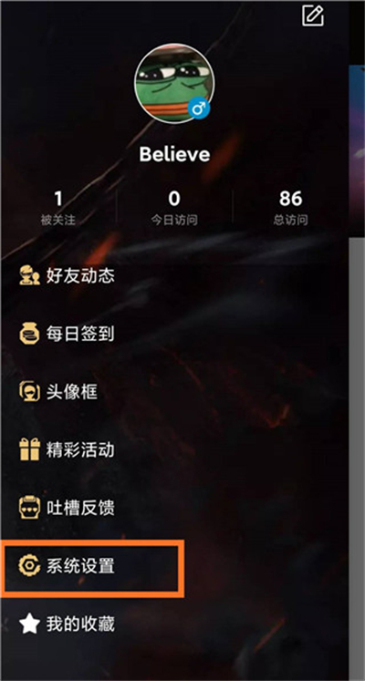  逆戰(zhàn)助手