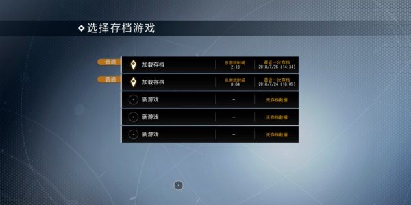 無(wú)人深空(No Man