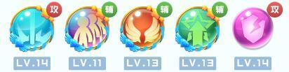 球球英雄聯(lián)機(jī)版