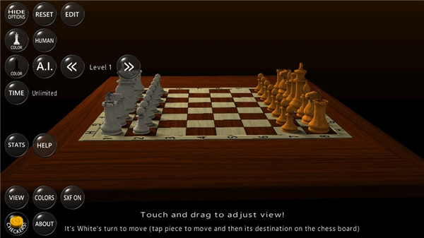 3D國(guó)際象棋中文版