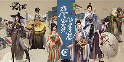 叫我大掌柜手游下載-叫我大掌柜內(nèi)購版/最新版/免費版/中文版/官方正版-叫我大掌柜手游合集