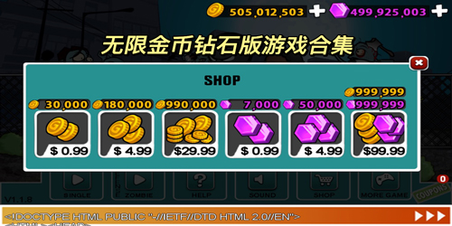 內(nèi)購版手游下載-免費的無限內(nèi)購版游戲推薦-好玩的內(nèi)購版本游戲合集