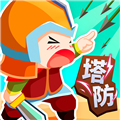 小兵來(lái)拆家中文版