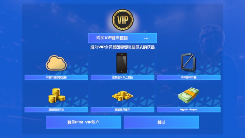 新手入門指南1