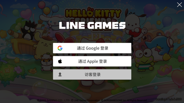 怎么玩截圖2