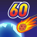 地球滅亡前60秒正版