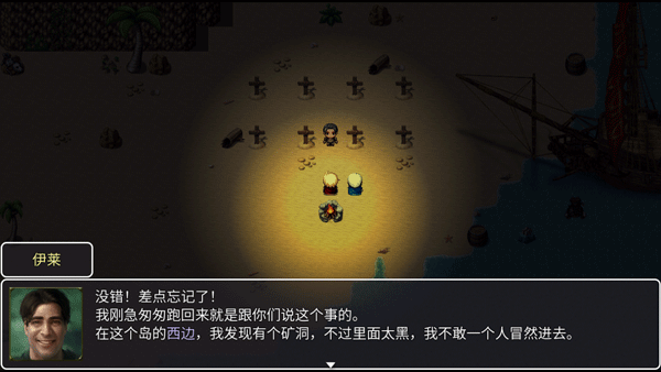 神律國際服