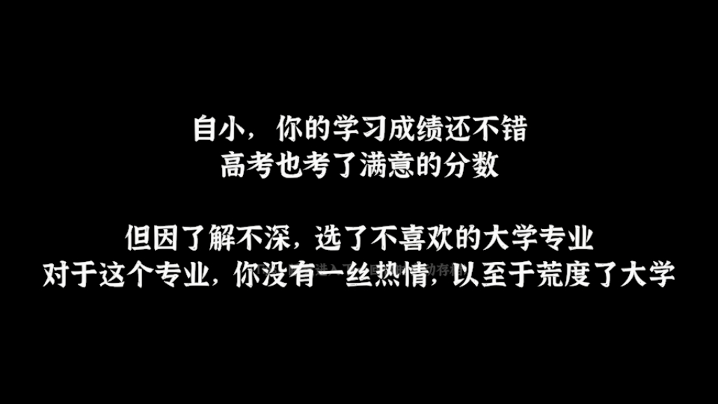 怎么玩截圖2